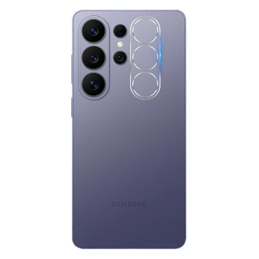 Camera Lens Protector (Galaxy S26 Ultra)