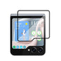 Glass Screen Protector (Galaxy Z Flip7)