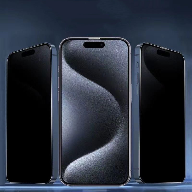 Privacy Glass Screen Protector (iPhone 16)