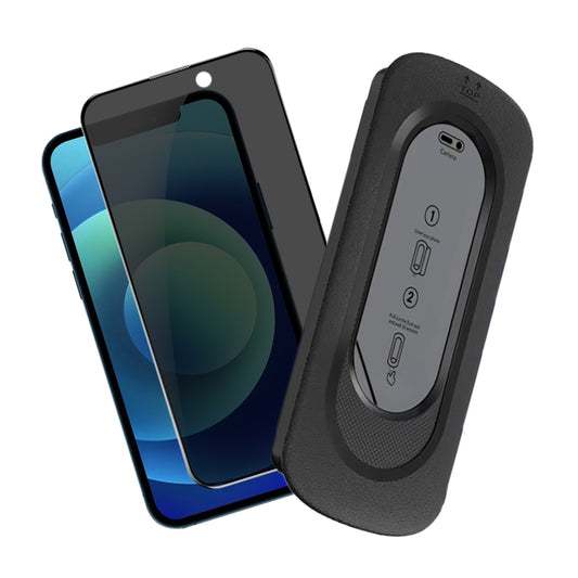 Easy Tray Privacy Glass Screen Protector (iPhone 14)